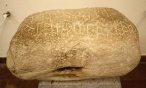 Древний Пелопоннес - _100.jpg