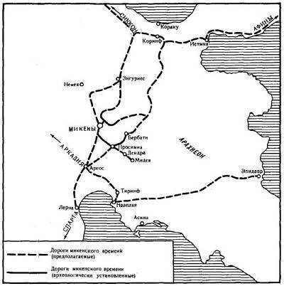 Древний Пелопоннес - _260.jpg