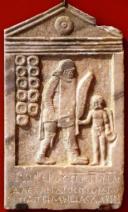 Древний Пелопоннес - _496.jpg