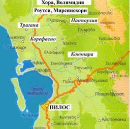 Древний Пелопоннес - _82.jpg