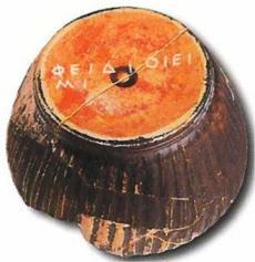 Древний Пелопоннес - _91.jpg