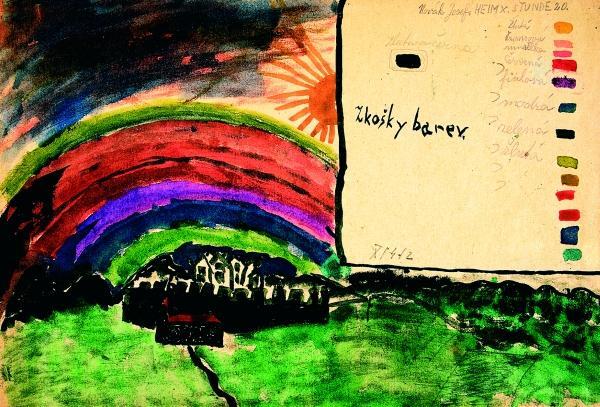 Вещность и вечность - _108.jpg