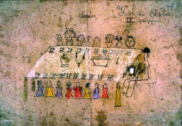 Вещность и вечность - _11.jpg