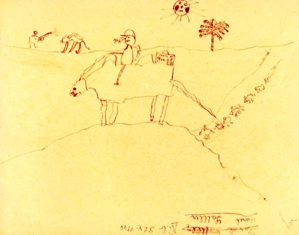 Вещность и вечность - _113.jpg