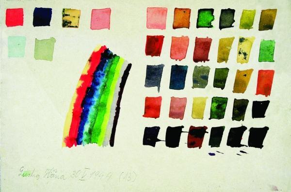 Вещность и вечность - _140.jpg