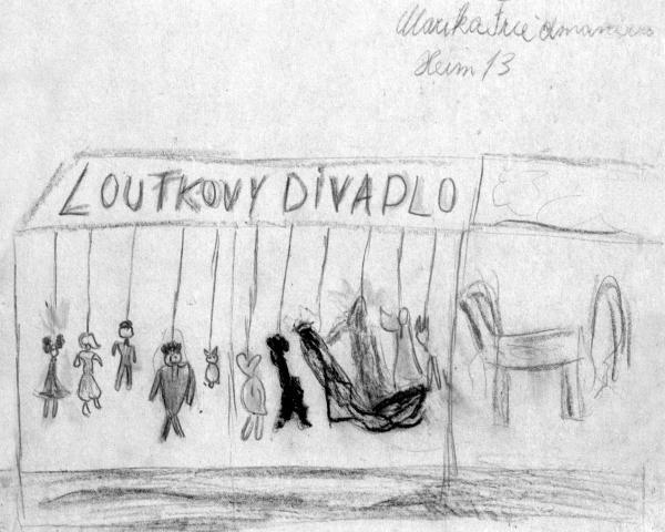 Вещность и вечность - _33.jpg