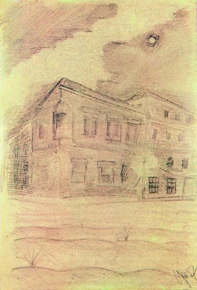 Вещность и вечность - _34.jpg