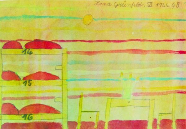 Вещность и вечность - _4.jpg