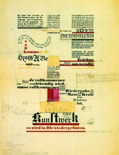 Вещность и вечность - _46.jpg