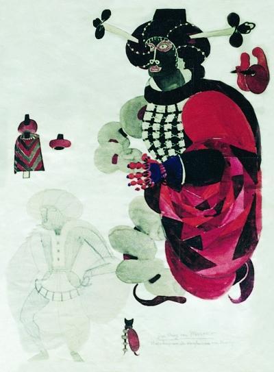 Вещность и вечность - _56.jpg