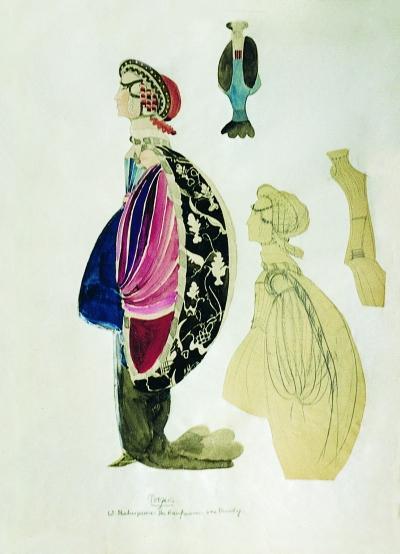 Вещность и вечность - _57.jpg