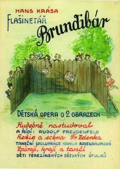 Вещность и вечность - _95.jpg