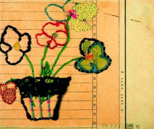 Вещность и вечность - _98.jpg