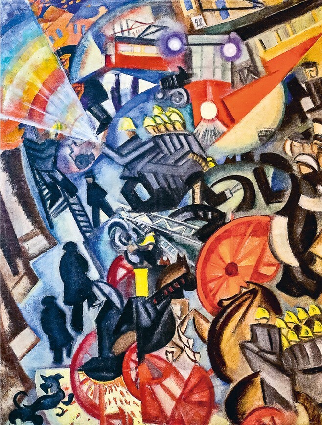 Русская поэма - img_16