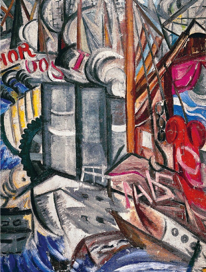 Русская поэма - img_18