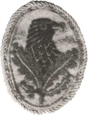 Железный крест для снайпера. Убийца со снайперской винтовкой - i_015.jpg