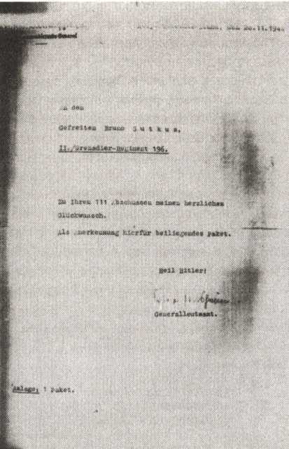 Железный крест для снайпера. Убийца со снайперской винтовкой - i_017.jpg