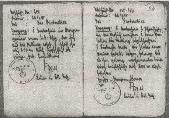 Железный крест для снайпера. Убийца со снайперской винтовкой - i_025.jpg