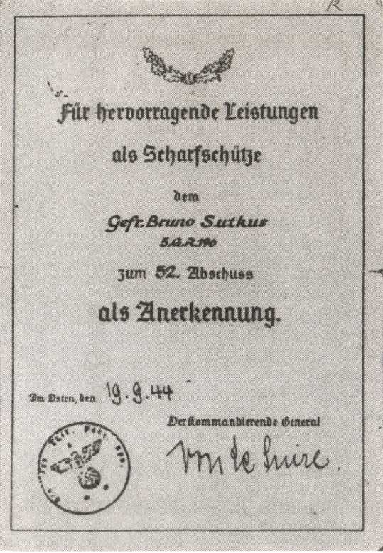 Железный крест для снайпера. Убийца со снайперской винтовкой - i_035.jpg