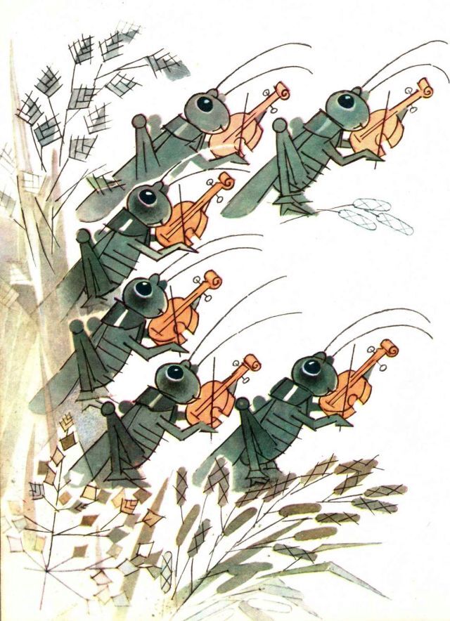 …Если в лесу сидеть тихо-тихо - image20.jpg