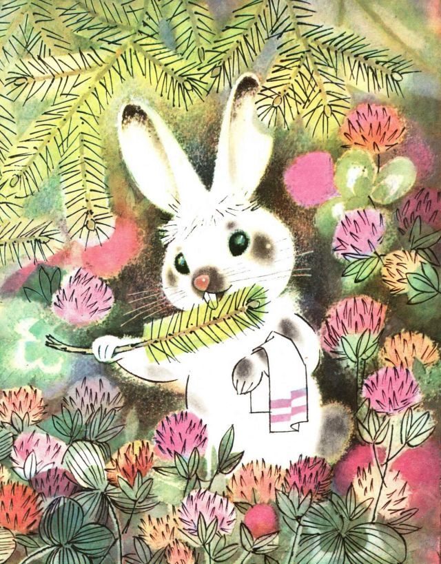 …Если в лесу сидеть тихо-тихо - image7.jpg