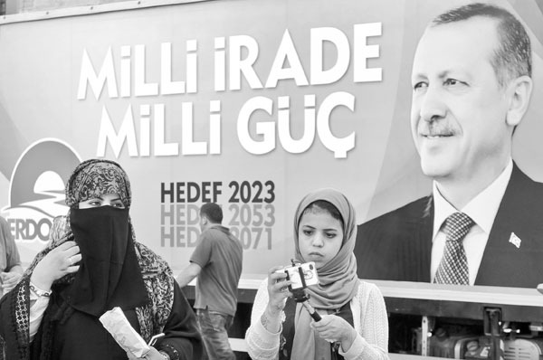 Ближний Восток: вечный конфликт - _167.jpg