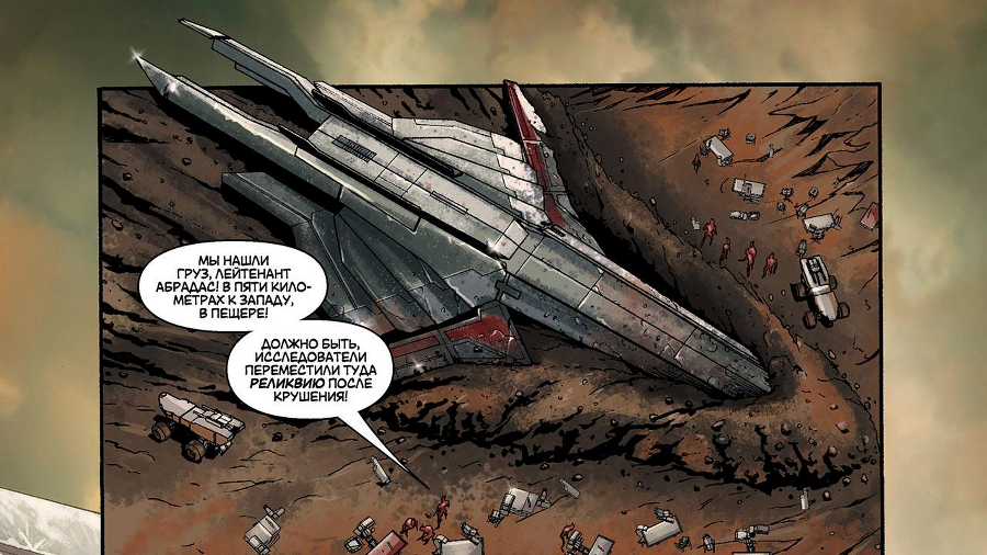 Мирный трактор на запасном пути (СИ) - _4.jpg