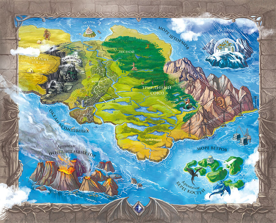 Небовзор - i_002.jpg