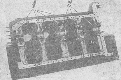 Танк Т-26. Устройство, работа, регулировка и уход - i_010.jpg