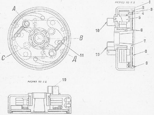 Танк Т-26. Устройство, работа, регулировка и уход - i_034.jpg