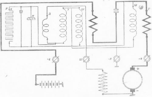 Танк Т-26. Устройство, работа, регулировка и уход - i_039.jpg