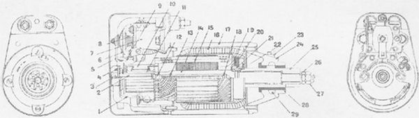 Танк Т-26. Устройство, работа, регулировка и уход - i_040.jpg