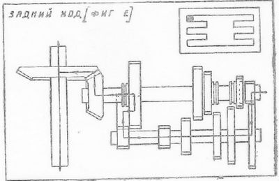 Танк Т-26. Устройство, работа, регулировка и уход - i_056.jpg