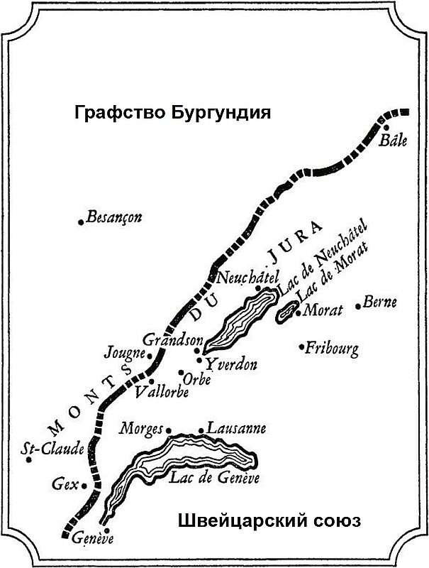 Людовик XI - i_003.jpg