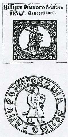 «Наука и Техника» [журнал для перспективной молодежи], 2008 № 01 (20) - _02.jpg_6