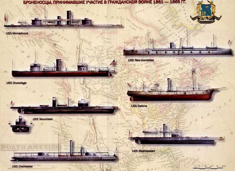«Наука и Техника» [журнал для перспективной молодежи], 2008 № 01 (20) - _11.jpg_1