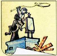 «Наука и Техника» [журнал для перспективной молодежи], 2008 № 01 (20) - _13.jpg_2