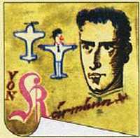 «Наука и Техника» [журнал для перспективной молодежи], 2008 № 01 (20) - _14.jpg_1