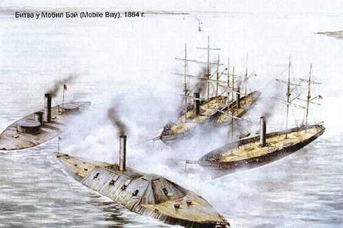 «Наука и Техника» [журнал для перспективной молодежи], 2008 № 01 (20) - _29.jpg