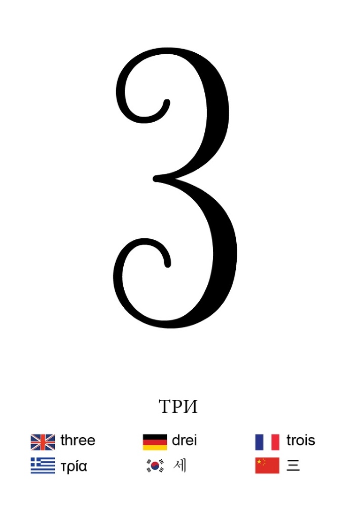 Какие бывают лужи? - _10.jpg