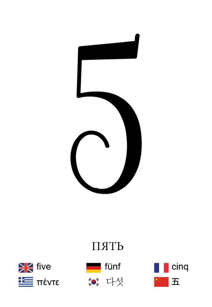 Какие бывают лужи? - _12.jpg