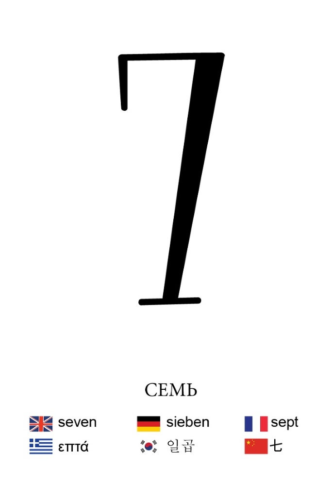 Какие бывают лужи? - _14.jpg