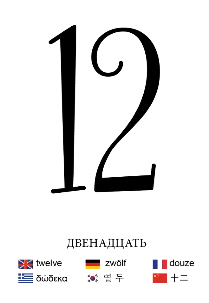 Какие бывают лужи? - _19.jpg