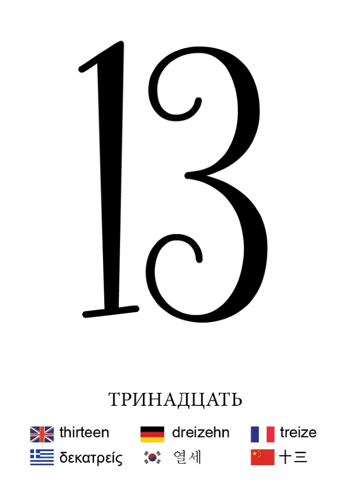 Какие бывают лужи? - _20.jpg