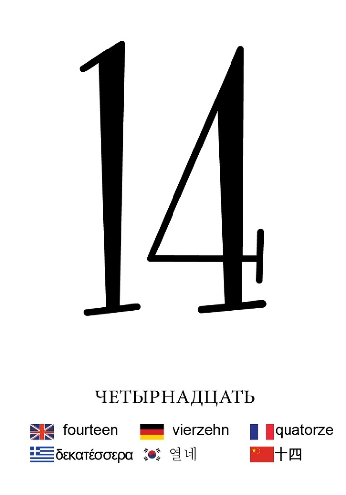 Какие бывают лужи? - _21.jpg