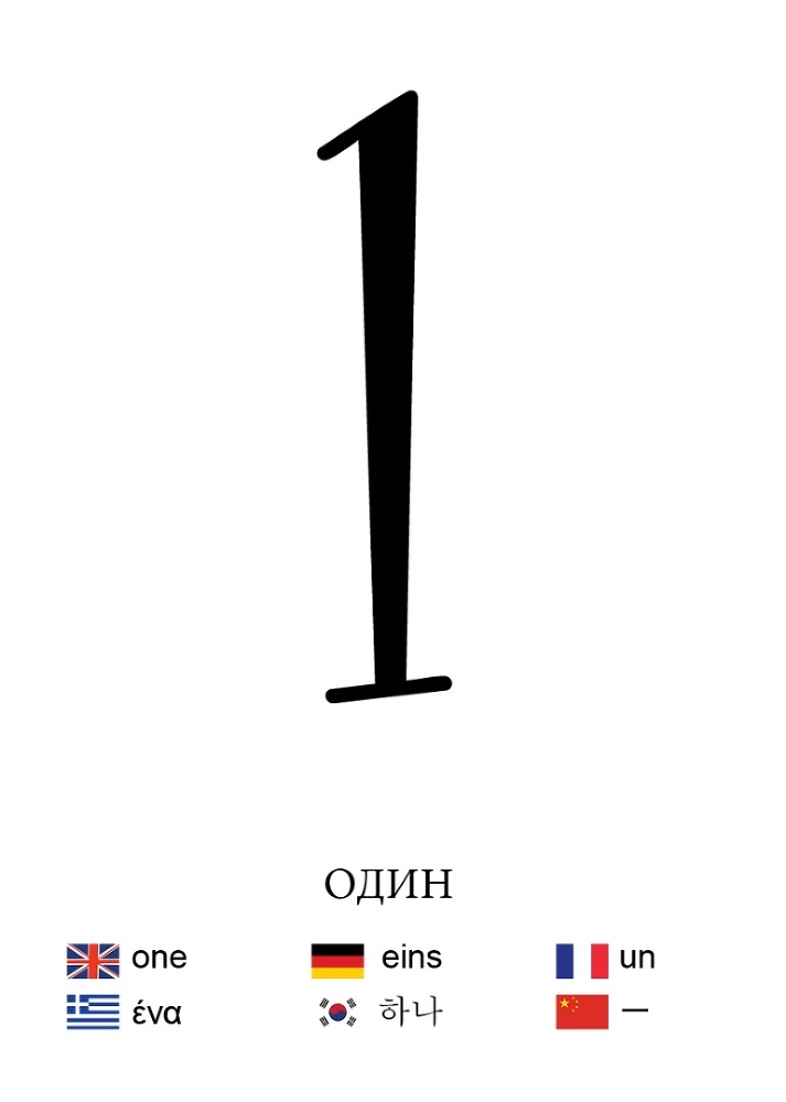 Какие бывают лужи? - _8.jpg