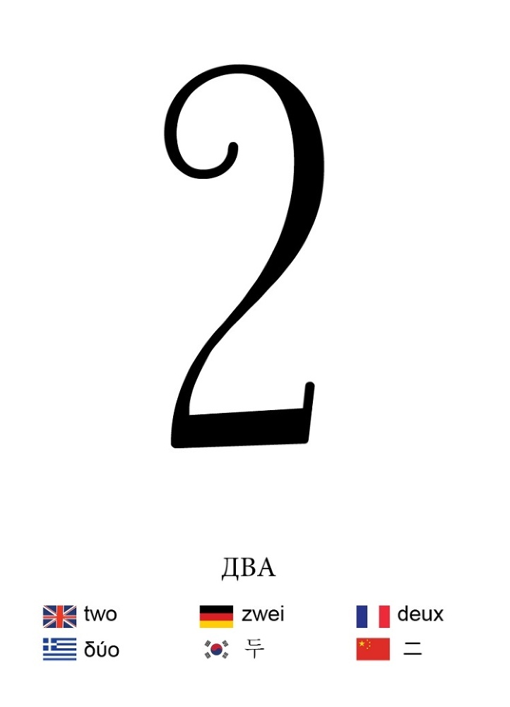 Какие бывают лужи? - _9.jpg