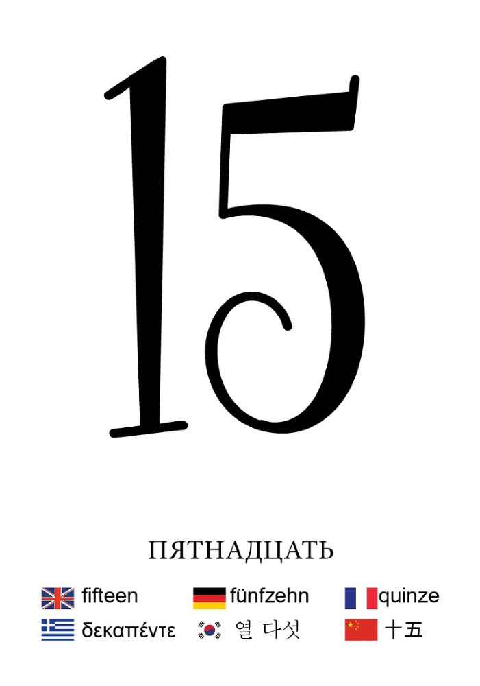 Какие бывают лужи? - _22.jpg