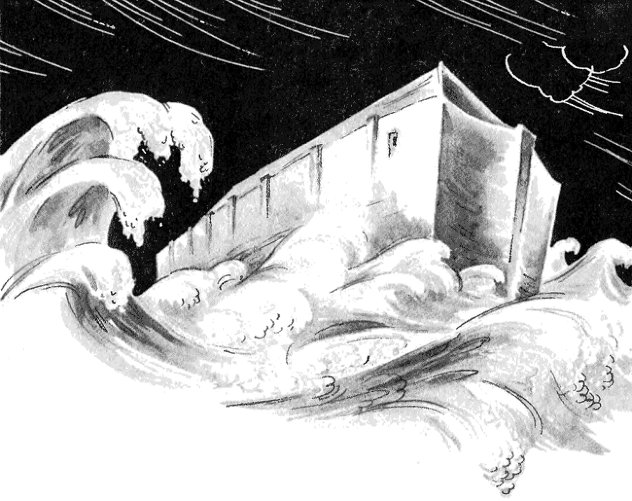 Вавилонская башня и другие древние легенды - i_014.png