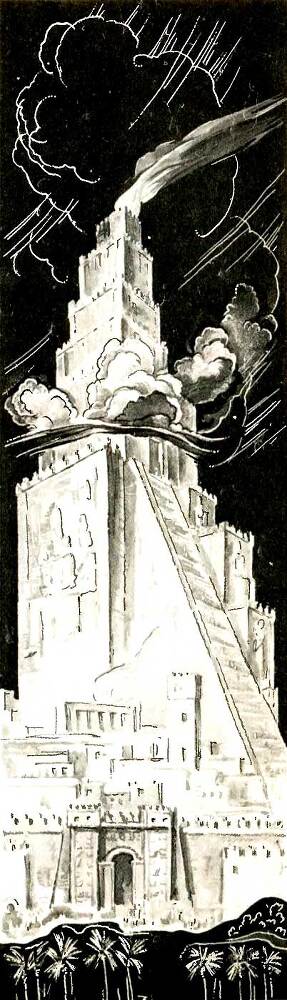 Вавилонская башня и другие древние легенды - i_020.jpg